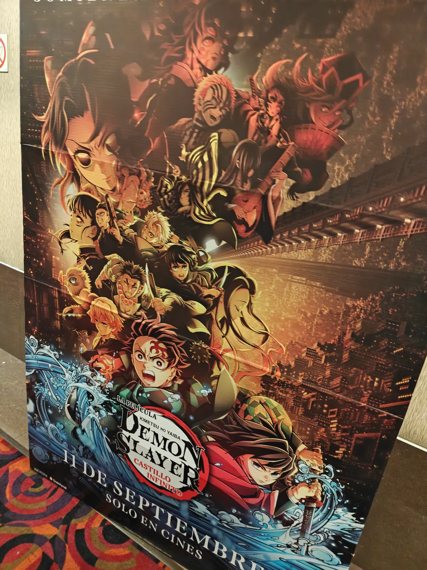 Demon Slayer movie